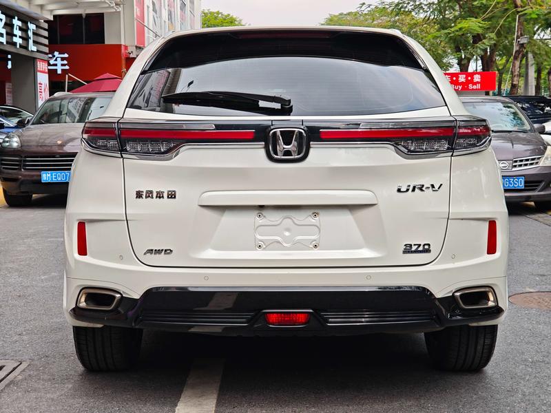 Honda UR-V, 2022 — фото 6 из 12