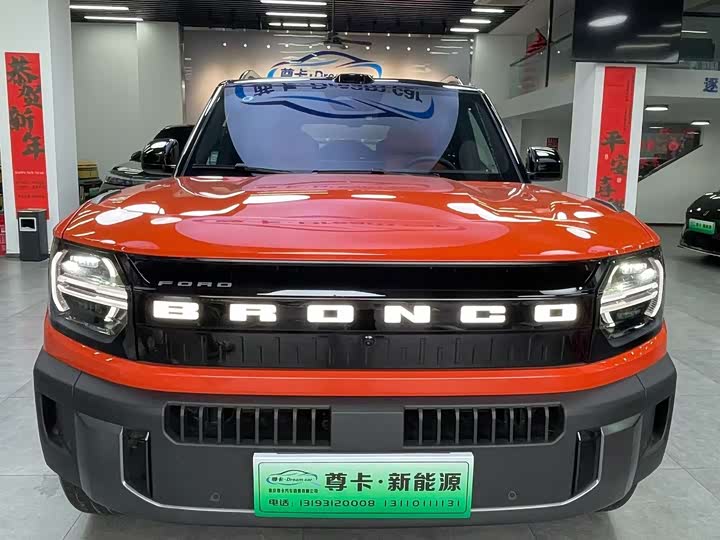 Ford Bronco Hybrid/EV, 2025 — фото 5 из 9