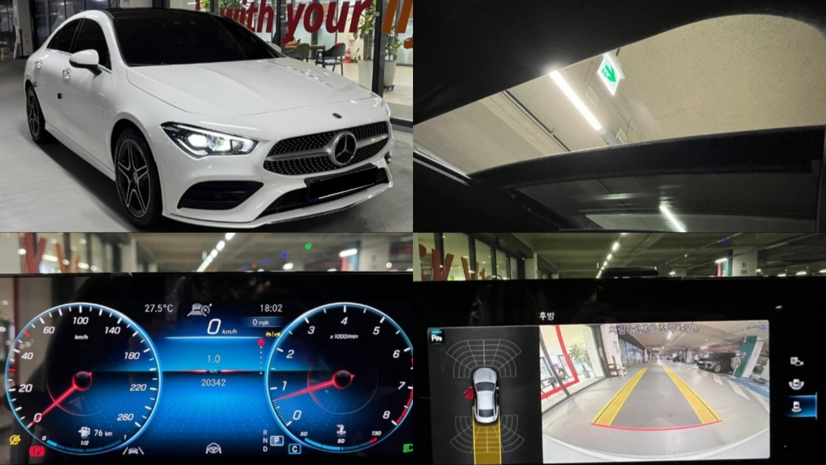 Mercedes-Benz CLA-Class, 2023 — купить в Калуге под ключ