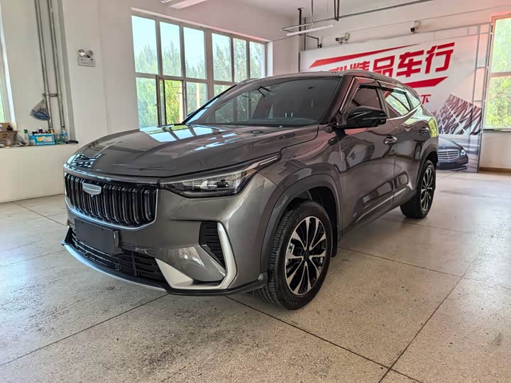 Geely Atlas, 2025 — купить в Саранске под ключ
