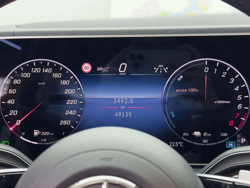 Mercedes-Benz GLE-Class Hybrid, 2023 — фото 7 из 12
