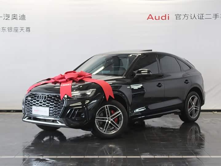 Audi Q5L Sportback, 2024 — фото 3 из 9