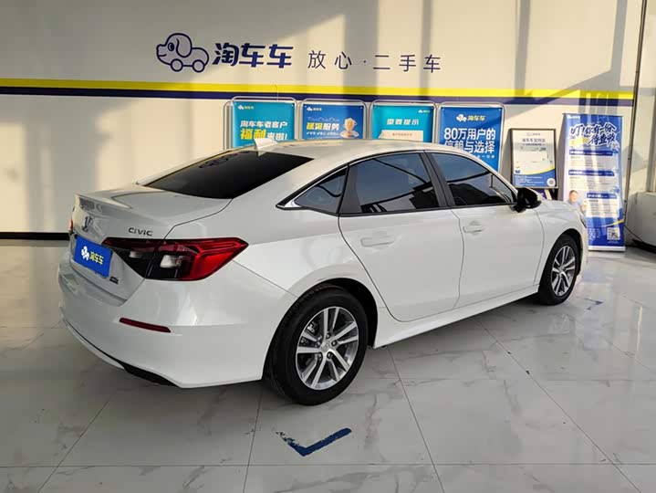 Honda Civic, 2024 — фото 3 из 9