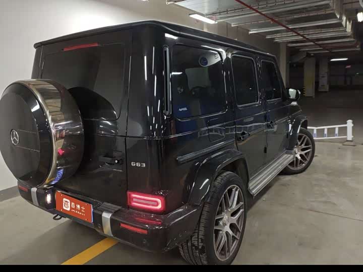 Mercedes-Benz G-Class AMG, 2023 — фото 2 из 3