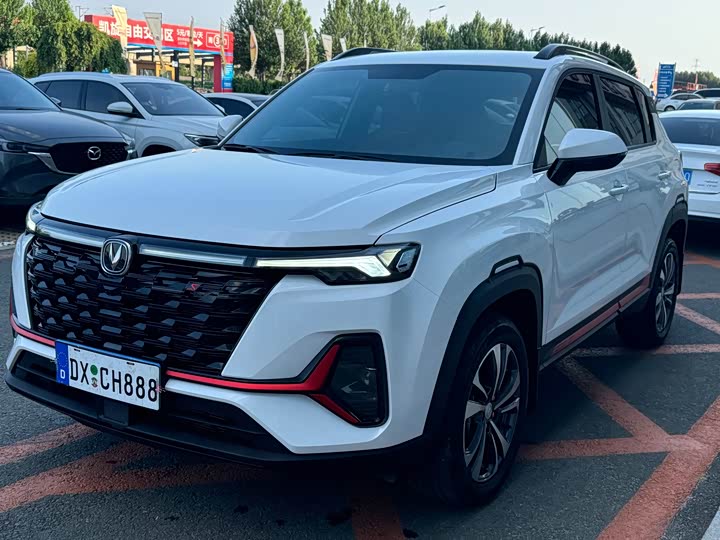 Changan CS35 Plus, 2023 — купить в Самаре под ключ