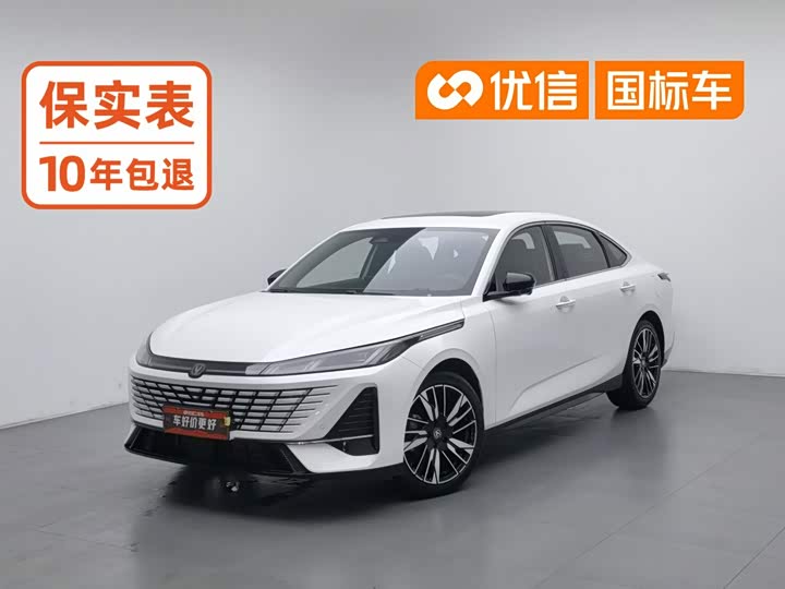 Changan Eado Plus, 2025 — купить в Саранске под ключ