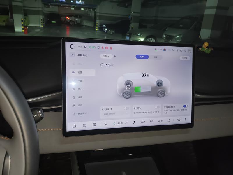 Changan Deepal S05, 2025 — фото 8 из 12