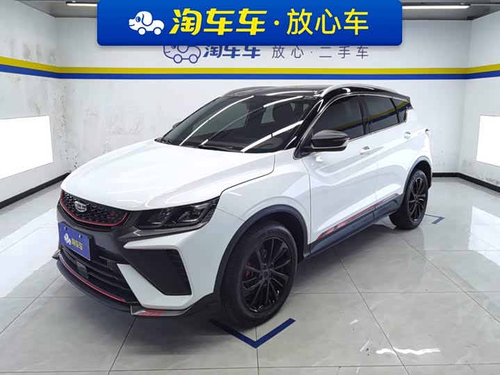 Geely Coolray, 2021 — купить в Белгороде под ключ