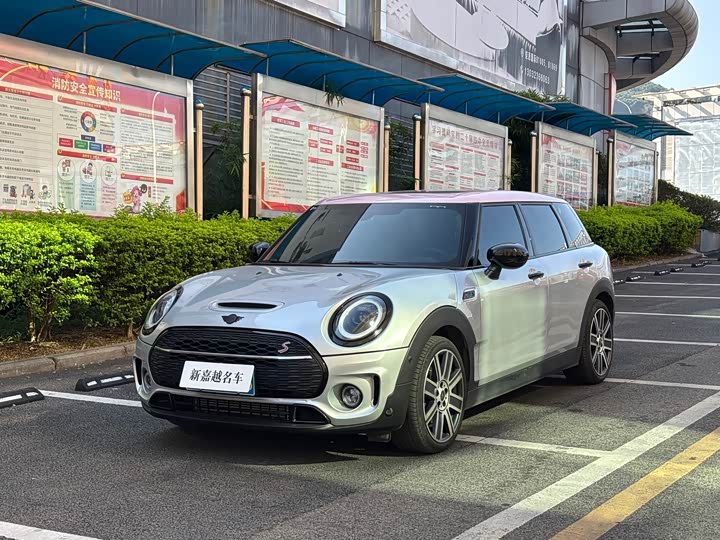 Mini Clubman, 2023 — купить в Йошкар-Оле под ключ
