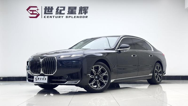 BMW 7 Series, 2023 — купить в Белгороде под ключ