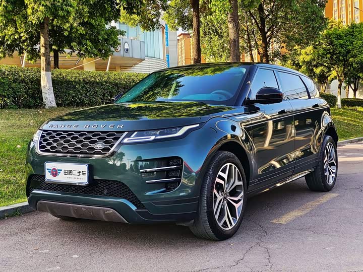 Land Rover Range Rover Evoque L, 2022 — купить в Санкт-Петербурге под ключ