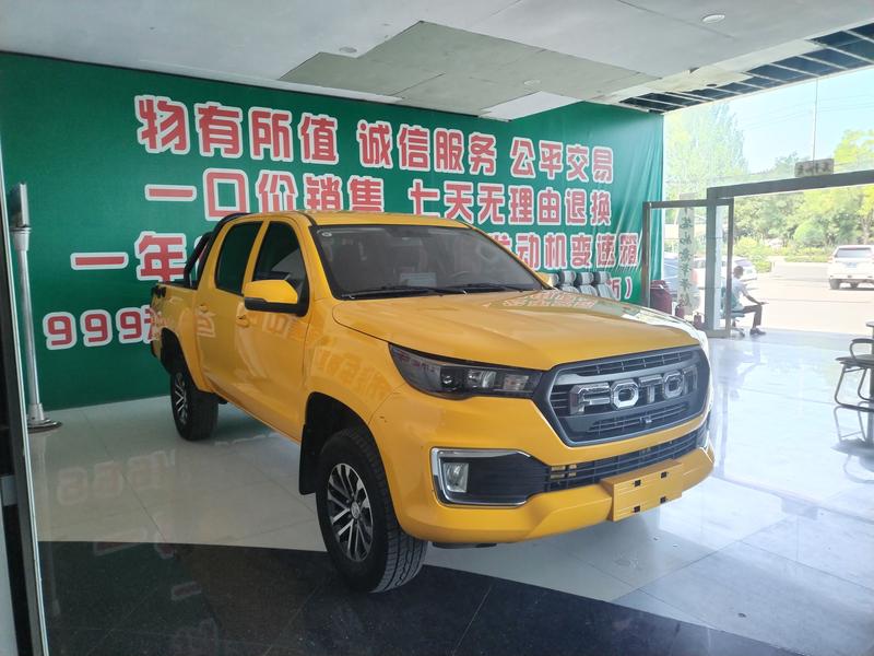 Foton Conqueror Plus, 2025 — фото 2 из 9