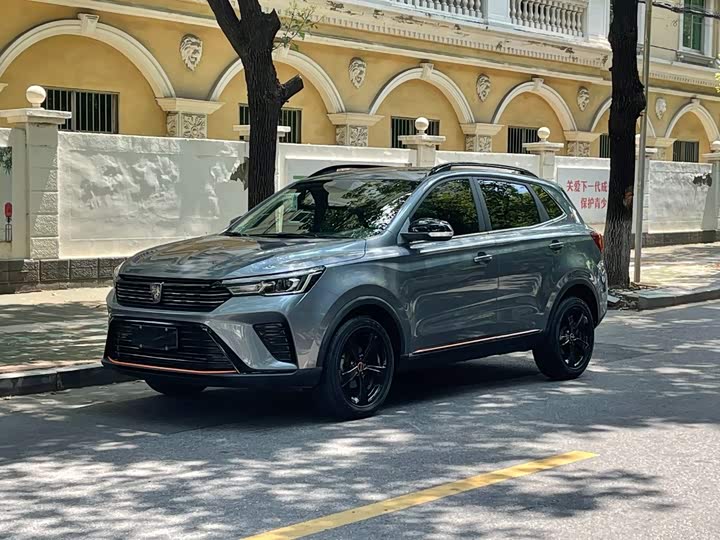 Roewe RX3, 2022 — купить в Костроме под ключ