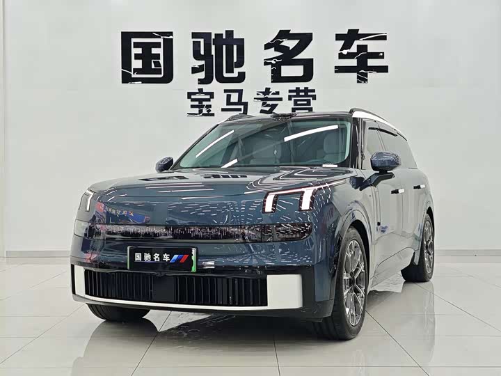 Lynk & Co 900, 2025 — купить в Костроме под ключ