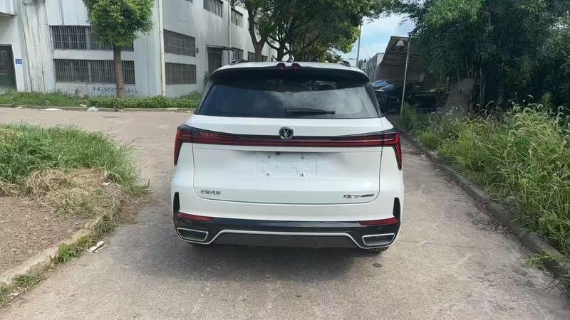Changan CS75 Plus, 2024 — фото 3 из 8