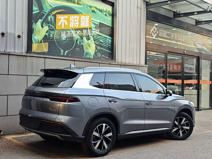 BYD Song Pro Hybrid, 2023 — фото 4 из 9