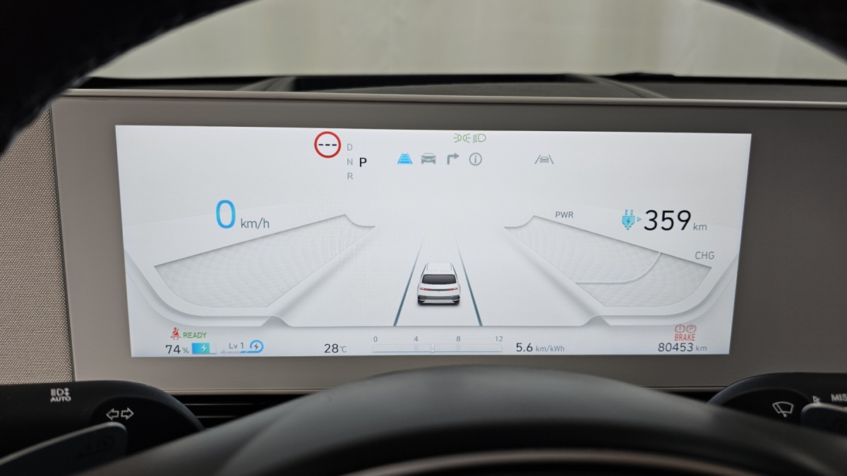 Hyundai Ioniq 5, 2022 — фото 7 из 12