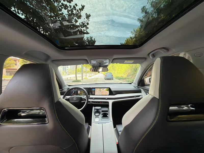Changan CS75 Plus, 2023 — фото 9 из 10
