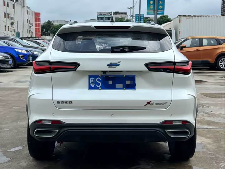 Changan Oshan X5, 2022 — фото 8 из 9