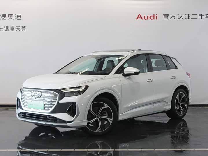 Audi Q4 e-tron, 2024 — купить в Костроме под ключ