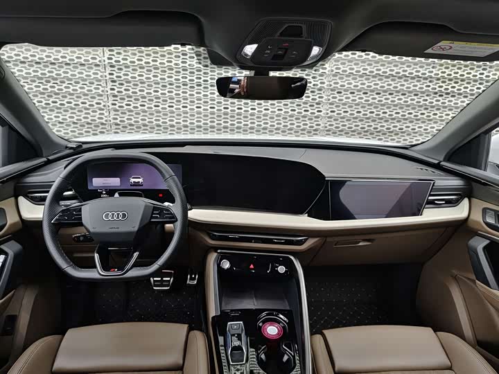 Audi Q5L, 2025 — фото 6 из 9