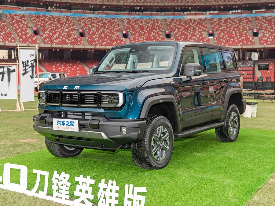 BAIC Beijing BJ40, 2026 — купить в Ижевске под ключ