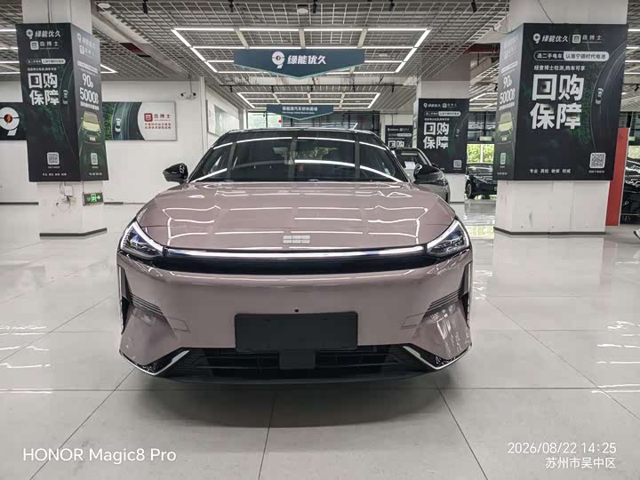 Geely Galaxy L6, 2024 — фото 2 из 9