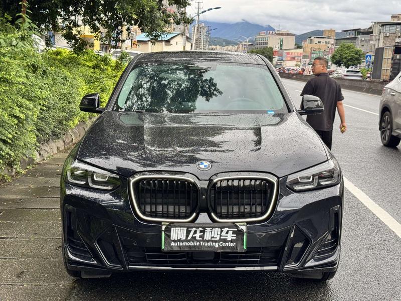BMW iX3, 2022 — фото 2 из 10