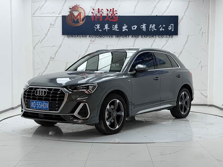 Audi Q3, 2022 — купить в Кирове под ключ