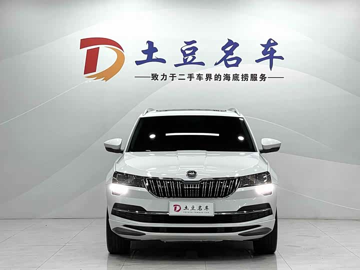 Skoda Karoq, 2023 — фото 2 из 9