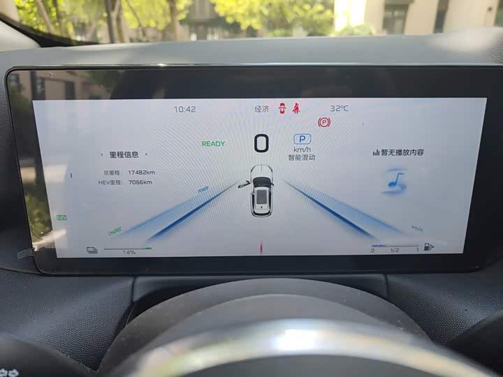 Hongqi HS3 Hybrid, 2025 — фото 7 из 9
