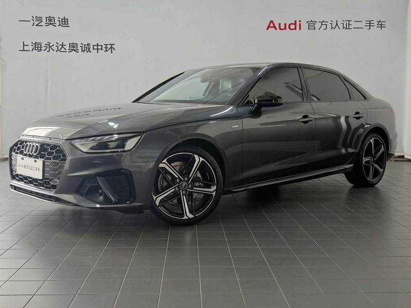 Audi A4L, 2025 — купить в Саранске под ключ