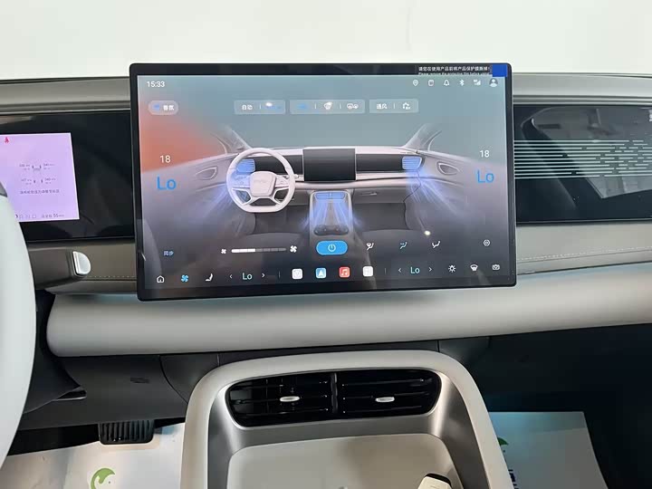 BYD Sea Lion 06 Hybrid/EV, 2026 — фото 7 из 9