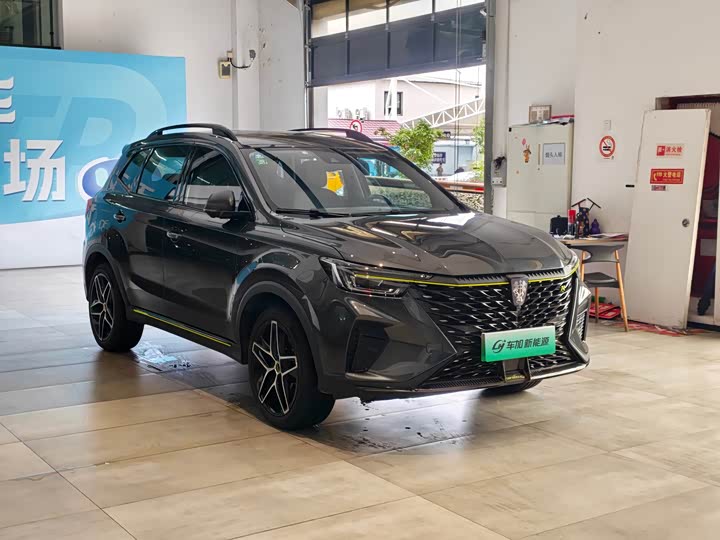 Roewe RX5 Hybrid, 2022 — фото 3 из 9
