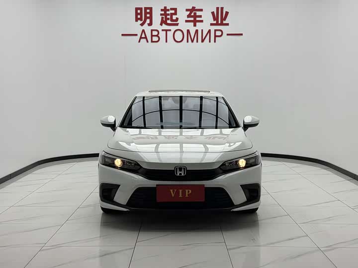 Honda Civic, 2023 — фото 2 из 9