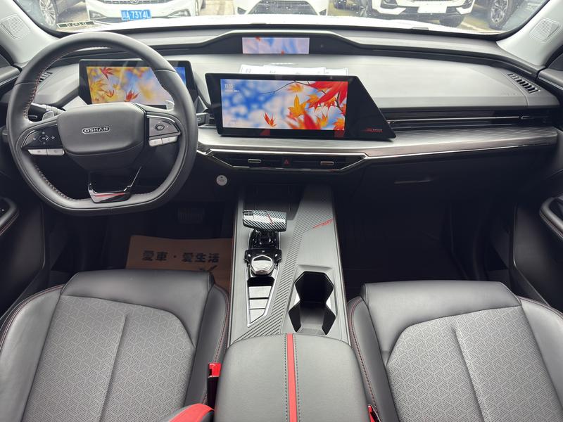 Changan Oshan Z6, 2023 — фото 6 из 12