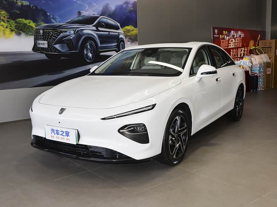 Roewe D7, 2026 — купить в Владимире под ключ