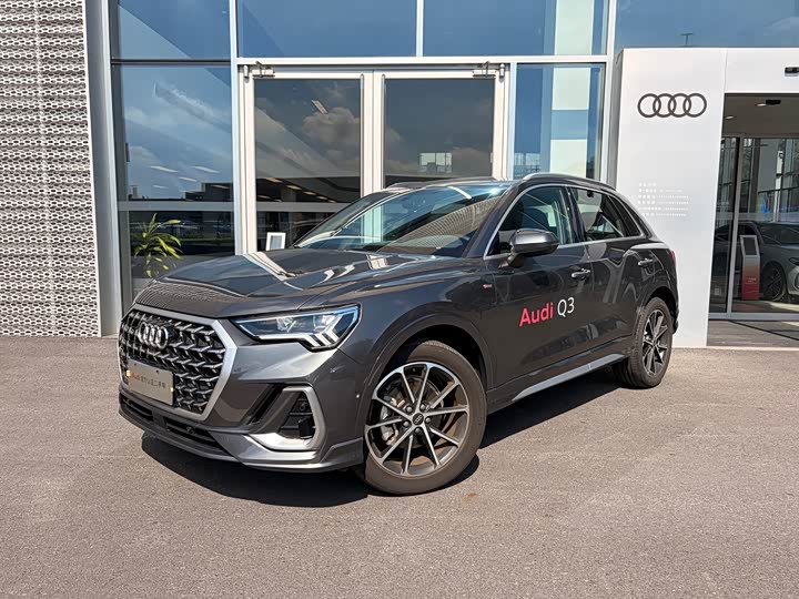 Audi Q3, 2025 — купить в Ярославле под ключ