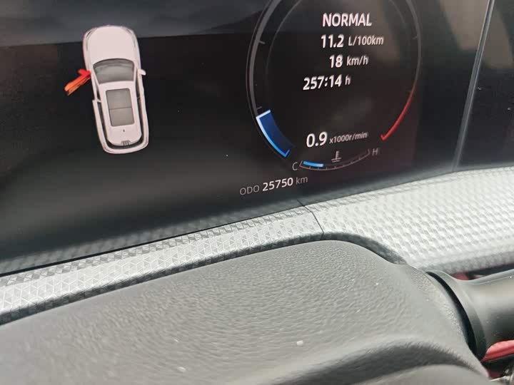 Changan CS75 Plus, 2022 — фото 5 из 9