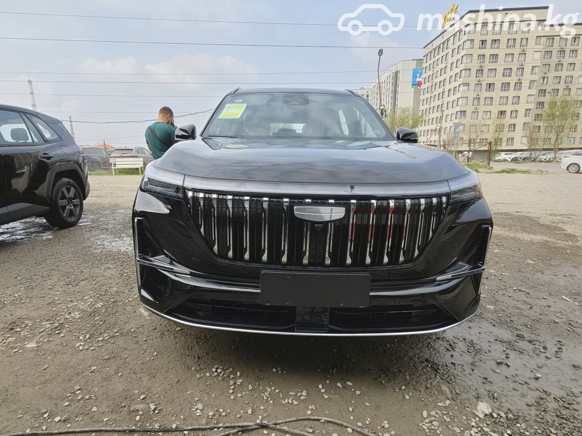 Geely Atlas, 2026