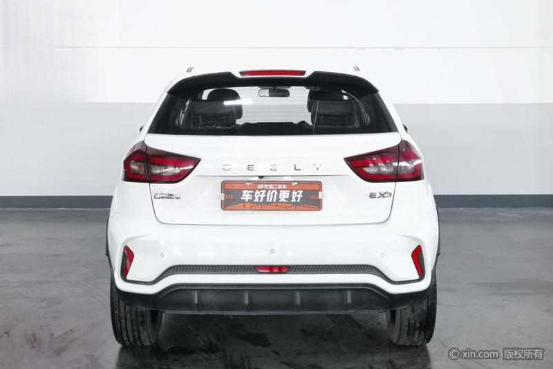 Geely Geometry EX3, 2021 — фото 3 из 12