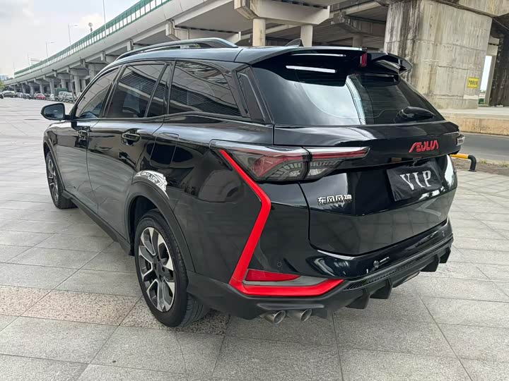Dongfeng Aeolus Yixuan GS, 2022 — фото 7 из 9