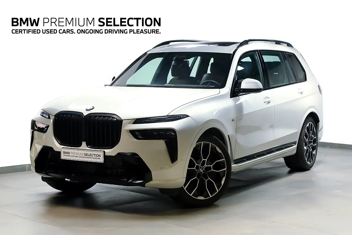 BMW X7, 2026