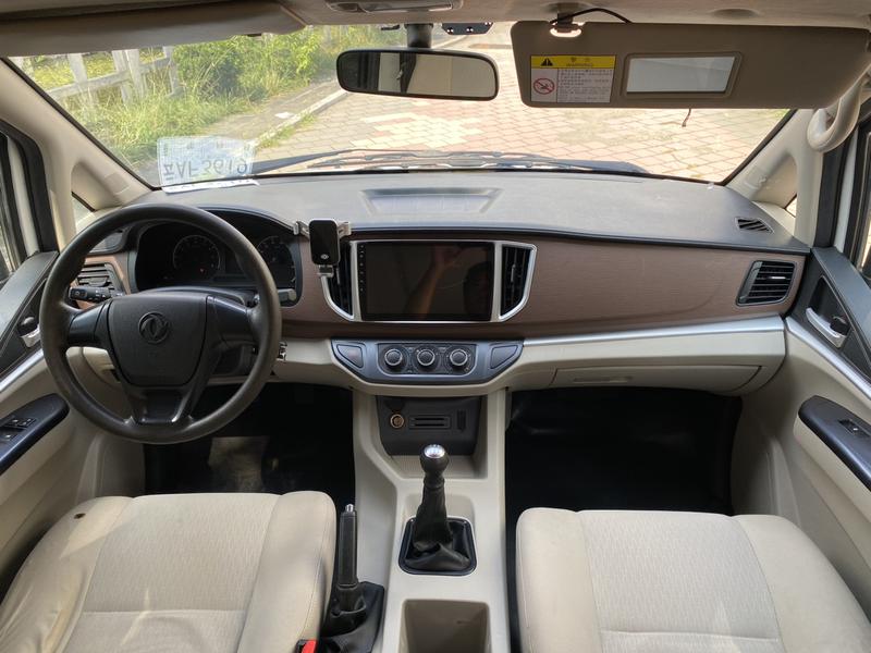 Dongfeng Forthing Lingzhi M5, 2021 — фото 7 из 12