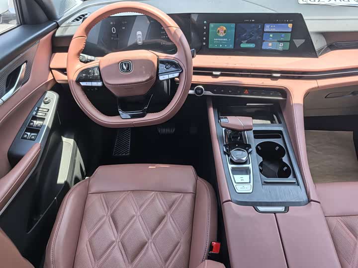 Changan CS75 Plus, 2023 — фото 8 из 9