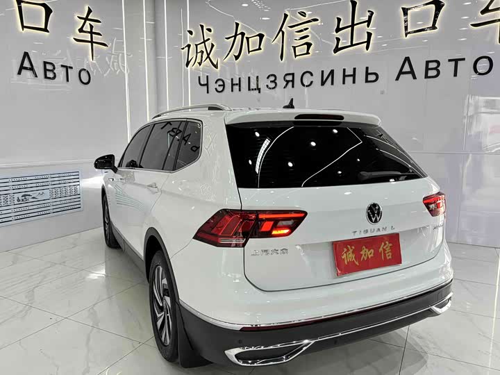 Volkswagen Tiguan L Pro, 2022 — фото 5 из 9