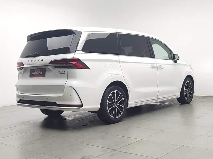 Roewe iMax 8, 2023 — фото 2 из 9