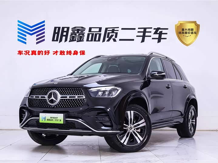 Mercedes-Benz GLE-Class Hybrid, 2023 — купить в Москве под ключ