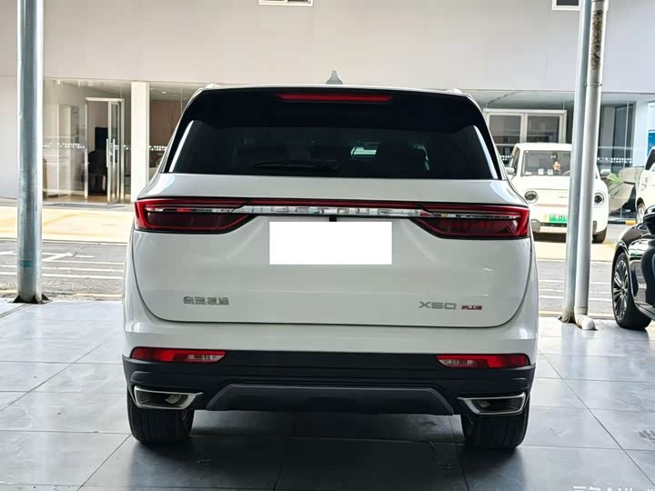 Jetour X90 Plus, 2025 — фото 8 из 9