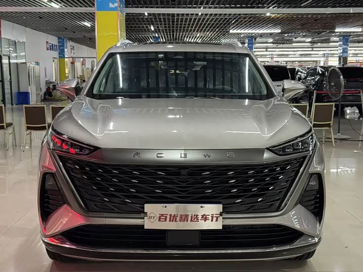Roewe RX9, 2023 — фото 2 из 9